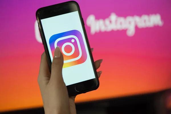 See Private Instagram Profiles Online with Gwaa Viewer